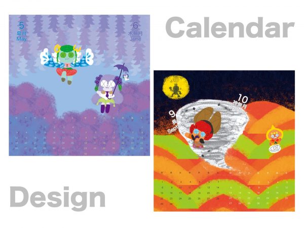 情報デザイン コース 英理女子学院高等学校