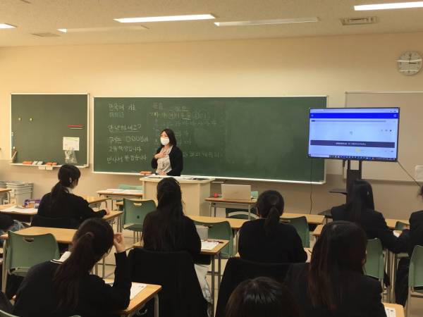 アンニョンハセヨ 英理女子学院高等学校