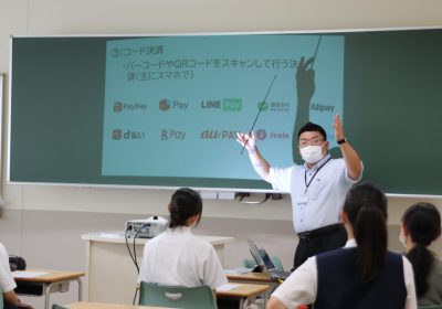 体験授業の様子③