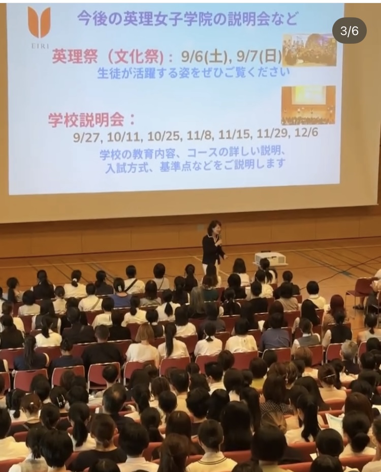 多くの中学生の皆さんにお会いできました