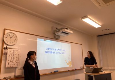 iグローバルコースの様子