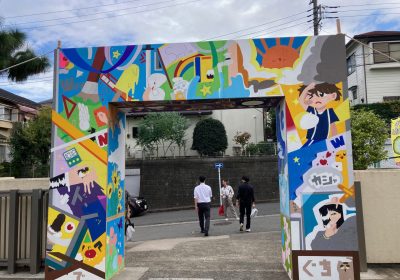 裏面・内側もすべて異なるデザイン