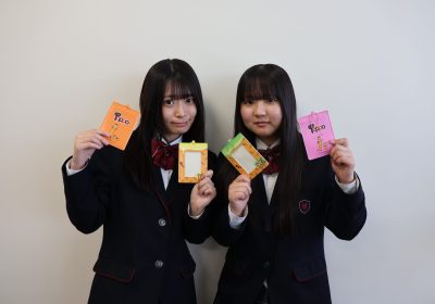 トレカを開発