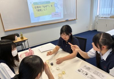 ヨーグルトと酸の関係を学ぶ