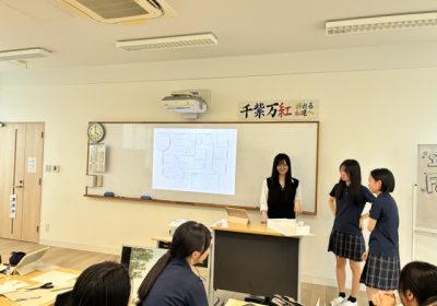 北海道の富豪用の家！
