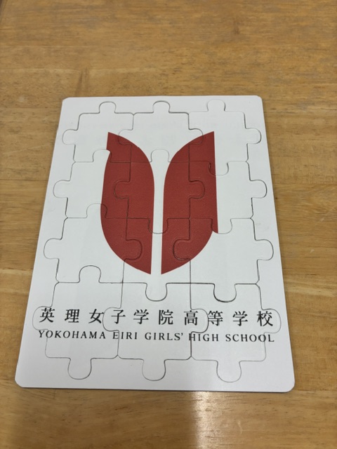 できた！