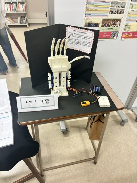 5本に！